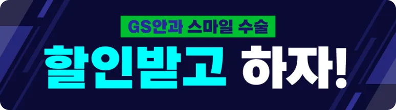 배너 이미지
