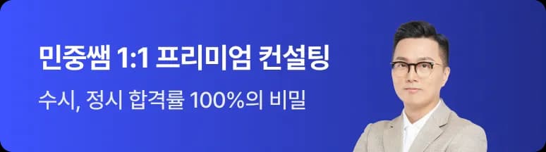 배너 이미지