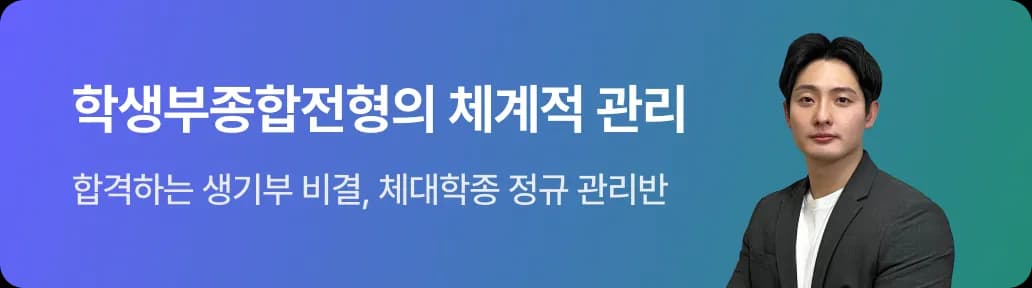 배너 이미지