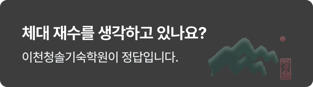 배너 이미지